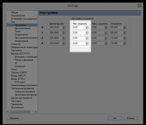 2015-12-01_005120.jpg (1650 просмотров) <a class='original' href='./download/file.php?id=64921&mode=view' target=_blank>Загрузить оригинал (185.7 КБ)</a>