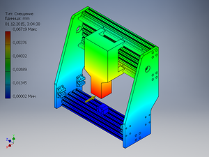 m13.png (1703 просмотра) <a class='original' href='./download/file.php?id=64925&mode=view' target=_blank>Загрузить оригинал (350.01 КБ)</a>