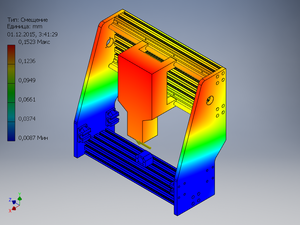 m14.png (1702 просмотра) <a class='original' href='./download/file.php?id=64932&mode=view' target=_blank>Загрузить оригинал (347.98 КБ)</a>