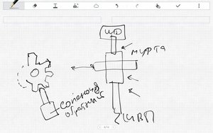 Screenshot_2015-12-01-17-33-19.jpg (2582 просмотра) <a class='original' href='./download/file.php?id=64960&mode=view' target=_blank>Загрузить оригинал (2.14 МБ)</a>