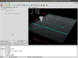 3d to linuxcnc.png (6309 просмотров) <a class='original' href='./download/file.php?id=6498&mode=view' target=_blank>Загрузить оригинал (145.88 КБ)</a>