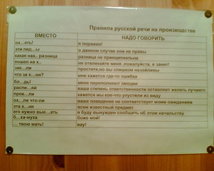 46172620_Pravila1.jpg (2698 просмотров) <a class='original' href='./download/file.php?id=64984&mode=view' target=_blank>Загрузить оригинал (91.74 КБ)</a>