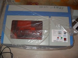 SAM_3155.JPG (2753 просмотра) <a class='original' href='./download/file.php?id=64999&mode=view' target=_blank>Загрузить оригинал (116.51 КБ)</a>