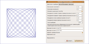 0098 gcodetools Guilloche.png (18097 просмотров) <a class='original' href='./download/file.php?id=650&mode=view' target=_blank>Загрузить оригинал (148.97 КБ)</a>
