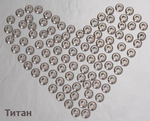 DSC_6655.jpg (1966 просмотров) <a class='original' href='./download/file.php?id=65029&mode=view' target=_blank>Загрузить оригинал (69.98 КБ)</a>