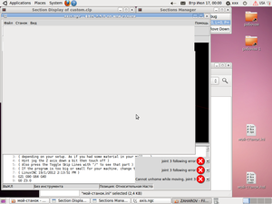 Screenshot.png (1171 просмотр) <a class='original' href='./download/file.php?id=6503&mode=view' target=_blank>Загрузить оригинал (160.65 КБ)</a>
