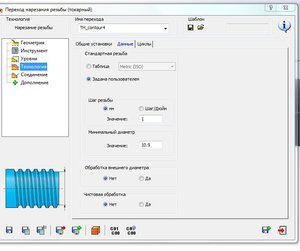 Снимок1.JPG (2319 просмотров) <a class='original' href='./download/file.php?id=65082&mode=view' target=_blank>Загрузить оригинал (68.51 КБ)</a>