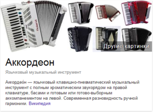 Screenshot - 03.12.2015 , 18_29_10.png (2060 просмотров) <a class='original' href='./download/file.php?id=65122&mode=view' target=_blank>Загрузить оригинал (156.18 КБ)</a>