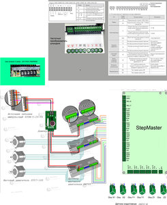 003.jpg (5741 просмотр) <a class='original' href='./download/file.php?id=65140&sid=6246e9137b7362f008e5293164779ef3&mode=view' target=_blank>Загрузить оригинал (1.14 МБ)</a>