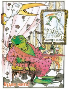 885529.jpg (2109 просмотров) <a class='original' href='./download/file.php?id=65166&mode=view' target=_blank>Загрузить оригинал (60.46 КБ)</a>