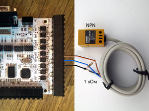 2015-11-01 23-17-48.jpg (5665 просмотров) <a class='original' href='./download/file.php?id=65169&sid=6246e9137b7362f008e5293164779ef3&mode=view' target=_blank>Загрузить оригинал (1.23 МБ)</a>