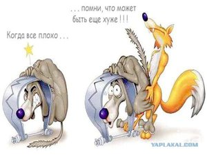 4235_motivaciya_sebya.jpg (2065 просмотров) <a class='original' href='./download/file.php?id=65170&mode=view' target=_blank>Загрузить оригинал (47.96 КБ)</a>