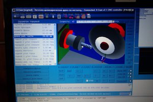 Заточка концевой фрезы (11702 просмотра) <a class='original' href='./download/file.php?id=65208&mode=view' target=_blank>Загрузить оригинал (835.43 КБ)</a>