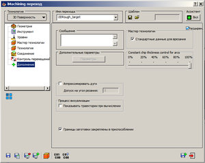 2.jpg (2816 просмотров) <a class='original' href='./download/file.php?id=65228&mode=view' target=_blank>Загрузить оригинал (231.85 КБ)</a>