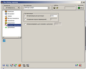 1.jpg (2816 просмотров) <a class='original' href='./download/file.php?id=65229&mode=view' target=_blank>Загрузить оригинал (183.37 КБ)</a>