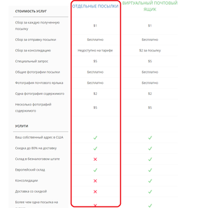 1.png (2144 просмотра) <a class='original' href='./download/file.php?id=65275&mode=view' target=_blank>Загрузить оригинал (54.25 КБ)</a>