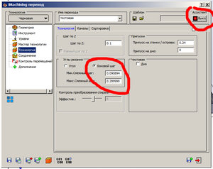 222.jpg (2741 просмотр) <a class='original' href='./download/file.php?id=65330&mode=view' target=_blank>Загрузить оригинал (241.85 КБ)</a>