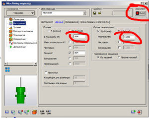 111.jpg (2741 просмотр) <a class='original' href='./download/file.php?id=65331&mode=view' target=_blank>Загрузить оригинал (282.49 КБ)</a>