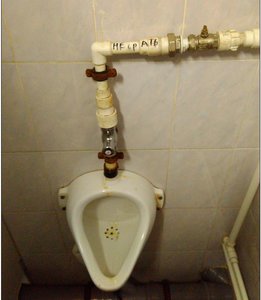 не какать.jpg (2012 просмотров) <a class='original' href='./download/file.php?id=65354&mode=view' target=_blank>Загрузить оригинал (118.88 КБ)</a>