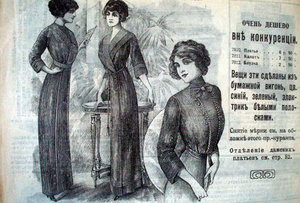 11.jpg (1890 просмотров) <a class='original' href='./download/file.php?id=65381&mode=view' target=_blank>Загрузить оригинал (157.21 КБ)</a>