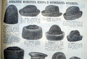 33.jpg (1890 просмотров) <a class='original' href='./download/file.php?id=65382&mode=view' target=_blank>Загрузить оригинал (128.22 КБ)</a>