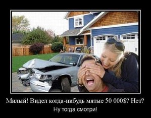 MTfG7dk75eo.jpg (2281 просмотр) <a class='original' href='./download/file.php?id=65392&mode=view' target=_blank>Загрузить оригинал (58.08 КБ)</a>