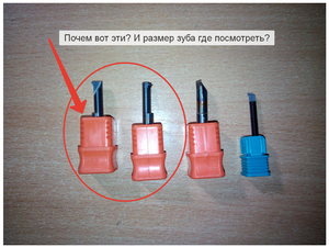 2015-12-08 20-57-07 Скриншот экрана.png (1275 просмотров) <a class='original' href='./download/file.php?id=65534&mode=view' target=_blank>Загрузить оригинал (1.33 МБ)</a>