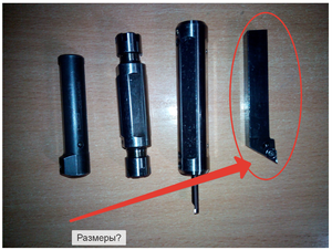 2015-12-08 21-02-36 Скриншот экрана.png (3008 просмотров) <a class='original' href='./download/file.php?id=65537&mode=view' target=_blank>Загрузить оригинал (1.26 МБ)</a>