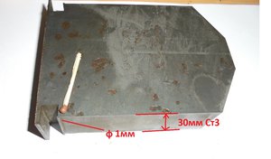 DSC03805 (Копировать).JPG (4211 просмотров) <a class='original' href='./download/file.php?id=65548&mode=view' target=_blank>Загрузить оригинал (231.31 КБ)</a>