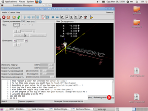 Screenshot-3.png (924 просмотра) <a class='original' href='./download/file.php?id=6559&mode=view' target=_blank>Загрузить оригинал (240.76 КБ)</a>