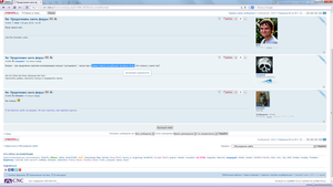 Безымянный1.png (3199 просмотров) <a class='original' href='./download/file.php?id=65692&mode=view' target=_blank>Загрузить оригинал (253 КБ)</a>
