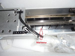 DSC03812 (Копировать).JPG (3624 просмотра) <a class='original' href='./download/file.php?id=65750&mode=view' target=_blank>Загрузить оригинал (403.71 КБ)</a>