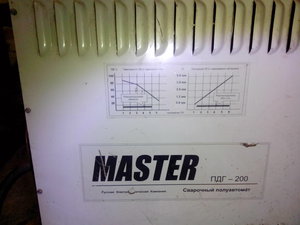 IMG_20151209_165146.jpg (9545 просмотров) <a class='original' href='./download/file.php?id=65778&mode=view' target=_blank>Загрузить оригинал (384.12 КБ)</a>