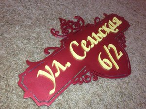 IMG_1071.JPG (14838 просмотров) <a class='original' href='./download/file.php?id=65839&mode=view' target=_blank>Загрузить оригинал (96.13 КБ)</a>