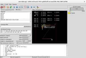 Снимок экрана от 2015-12-12 01-52-45.png (3195 просмотров) <a class='original' href='./download/file.php?id=65885&mode=view' target=_blank>Загрузить оригинал (86.12 КБ)</a>