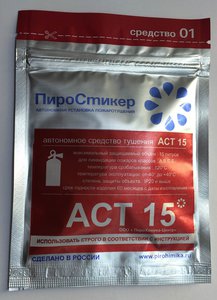 IMG_3987.JPG (3221 просмотр) <a class='original' href='./download/file.php?id=65907&mode=view' target=_blank>Загрузить оригинал (1.01 МБ)</a>