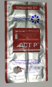 ASTR.jpg (3221 просмотр) <a class='original' href='./download/file.php?id=65908&mode=view' target=_blank>Загрузить оригинал (1.07 МБ)</a>