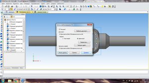 -CAhEWRTc6w.jpg (4825 просмотров) <a class='original' href='./download/file.php?id=65962&mode=view' target=_blank>Загрузить оригинал (147.28 КБ)</a>