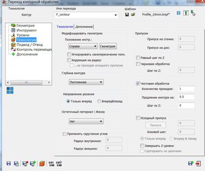 подготовка УП_2.jpg (3082 просмотра) <a class='original' href='./download/file.php?id=65974&mode=view' target=_blank>Загрузить оригинал (151.4 КБ)</a>