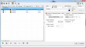 1.jpg (4058 просмотров) <a class='original' href='./download/file.php?id=65978&mode=view' target=_blank>Загрузить оригинал (146.67 КБ)</a>
