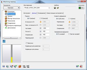 2.jpg (4058 просмотров) <a class='original' href='./download/file.php?id=65979&mode=view' target=_blank>Загрузить оригинал (118.52 КБ)</a>