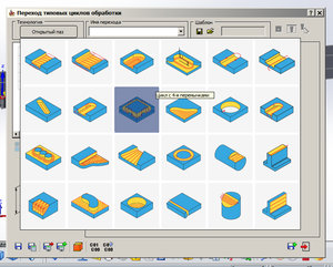 2.jpg (2675 просмотров) <a class='original' href='./download/file.php?id=65997&mode=view' target=_blank>Загрузить оригинал (353.89 КБ)</a>