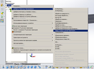 1.jpg (2675 просмотров) <a class='original' href='./download/file.php?id=65998&mode=view' target=_blank>Загрузить оригинал (347.41 КБ)</a>