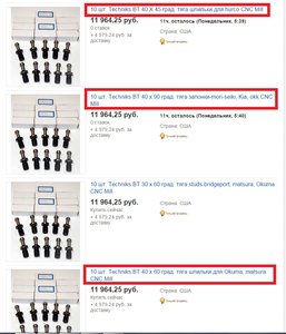 5555.jpg (3621 просмотр) <a class='original' href='./download/file.php?id=65999&mode=view' target=_blank>Загрузить оригинал (183.53 КБ)</a>