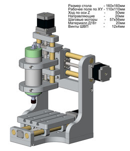 Изометрия.JPG (1406 просмотров) <a class='original' href='./download/file.php?id=66014&mode=view' target=_blank>Загрузить оригинал (125.08 КБ)</a>