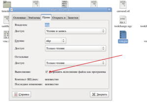 Выделение_011.png (7440 просмотров) <a class='original' href='./download/file.php?id=66055&sid=4c78791e7c84c9ae7865213d23e89898&mode=view' target=_blank>Загрузить оригинал (70.66 КБ)</a>
