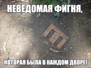 567гн.png (1782 просмотра) <a class='original' href='./download/file.php?id=66069&mode=view' target=_blank>Загрузить оригинал (491 КБ)</a>