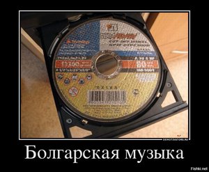 a1d169307a1e6106fde00b156216734b.jpg (1736 просмотров) <a class='original' href='./download/file.php?id=66106&mode=view' target=_blank>Загрузить оригинал (127.82 КБ)</a>