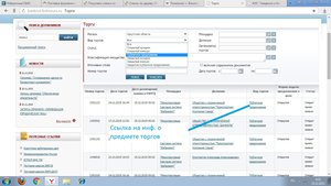 11.jpg (3424 просмотра) <a class='original' href='./download/file.php?id=66133&mode=view' target=_blank>Загрузить оригинал (257.06 КБ)</a>