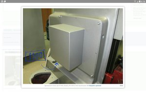 Screenshot_2015-12-15-06-16-56.jpg (6839 просмотров) <a class='original' href='./download/file.php?id=66135&mode=view' target=_blank>Загрузить оригинал (1.55 МБ)</a>